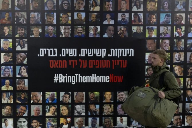 Israel And Hamas Agree To Ceasefire Deal In Gaza, Includes Hostage Release
